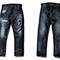 DENIM BY VANQUISH & FRAGMENT