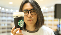 STARBUCKS ESPRESSO JOURNEY