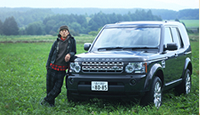 LAND ROVER  DISCOVERY 4