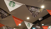 STARBUCKS RADIO SHOW<br />- Bright Christmas Party -