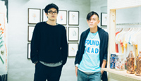 Kazuki Kuraishi × Edison Chen