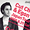 Cut Chemist &amp; Egon Japan Tour 2009