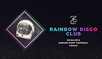 RAINBOW DISCO CLUB 2014